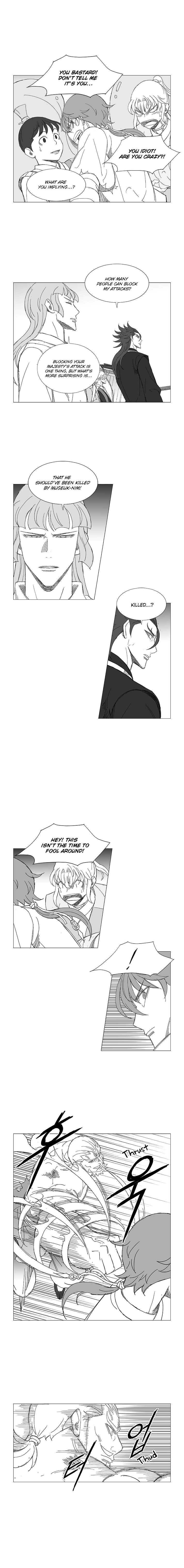 Page 6 of Chapter 42
