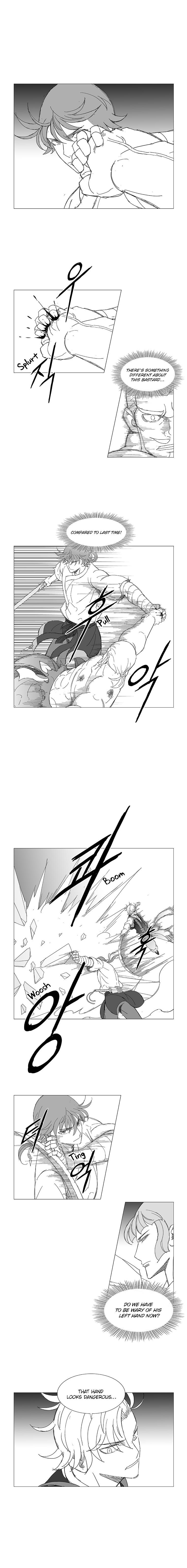 Page 7 of Chapter 42