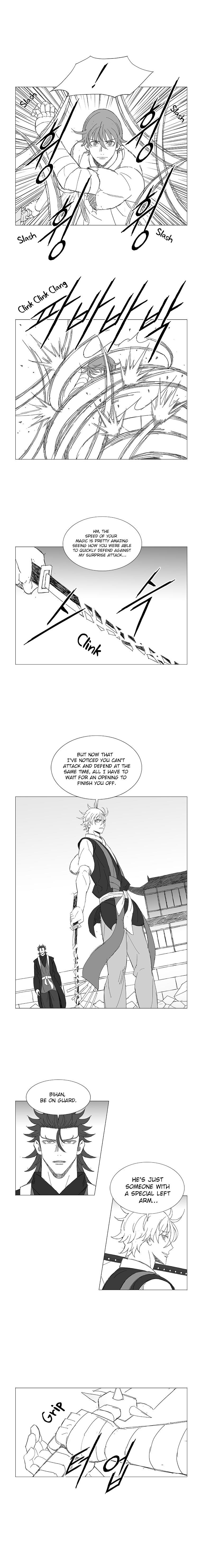Page 5 of Chapter 43
