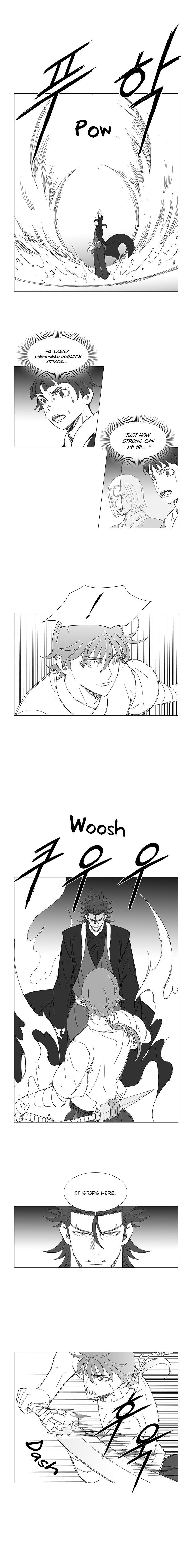 Page 7 of Chapter 43