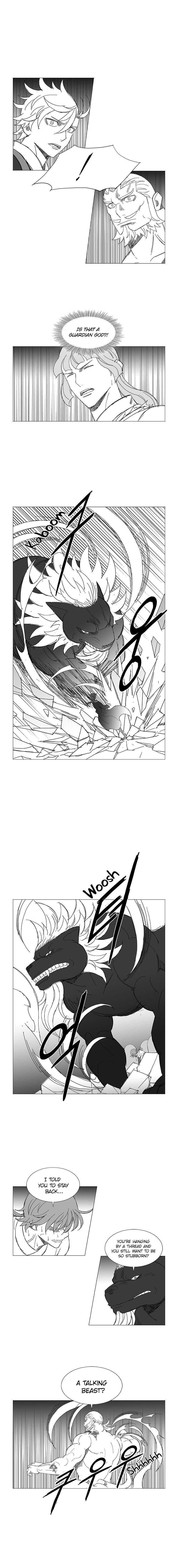 Page 5 of Chapter 44
