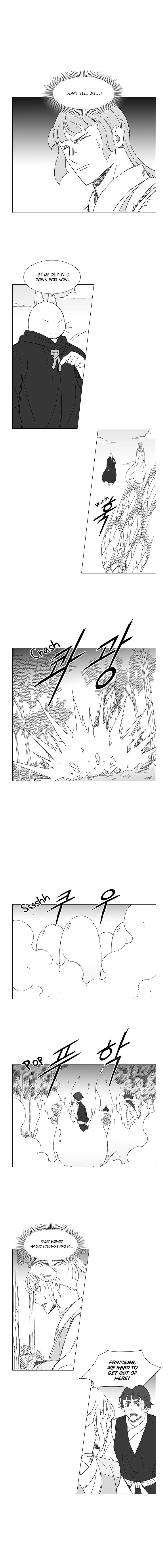 Page 2 of Chapter 47