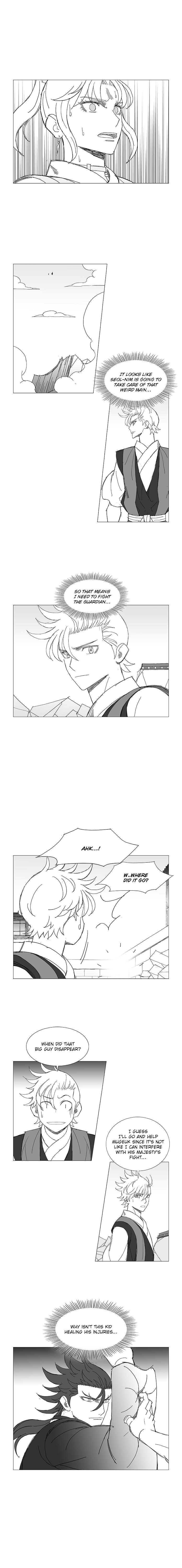 Page 4 of Chapter 47