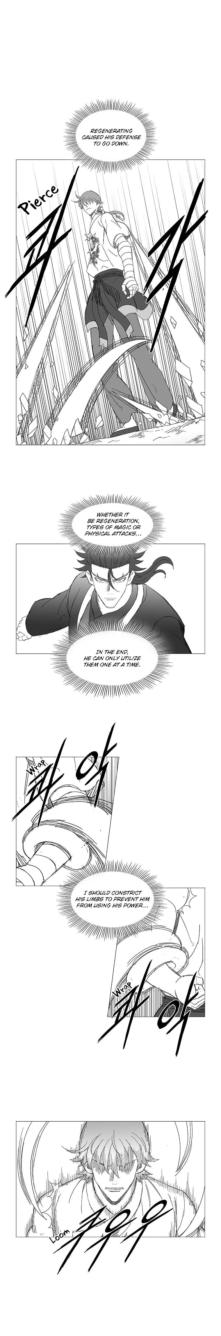 Page 7 of Chapter 47