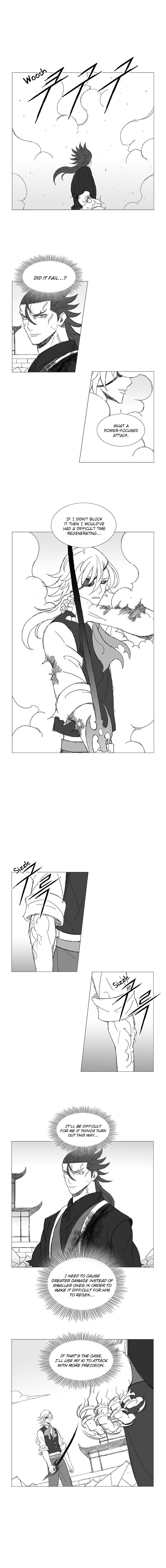 Page 2 of Chapter 51