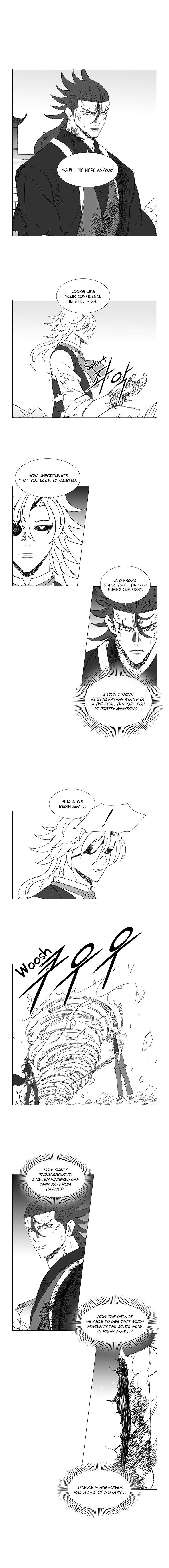 Page 7 of Chapter 51