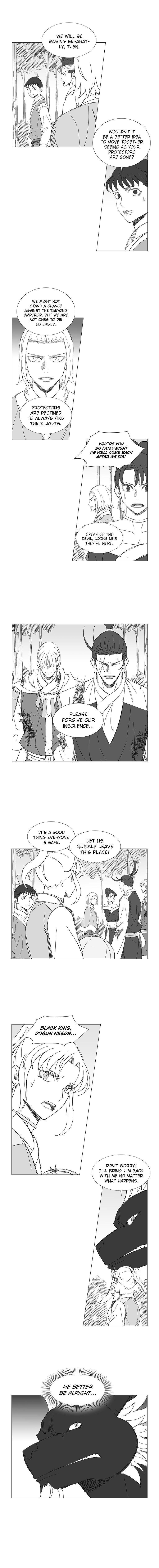 Page 3 of Chapter 52