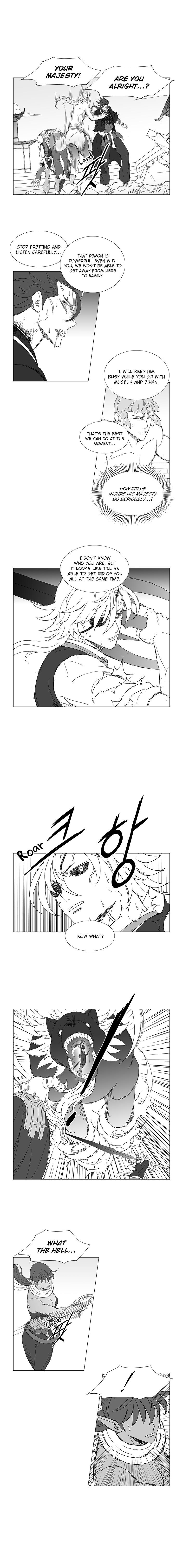 Page 3 of Chapter 53