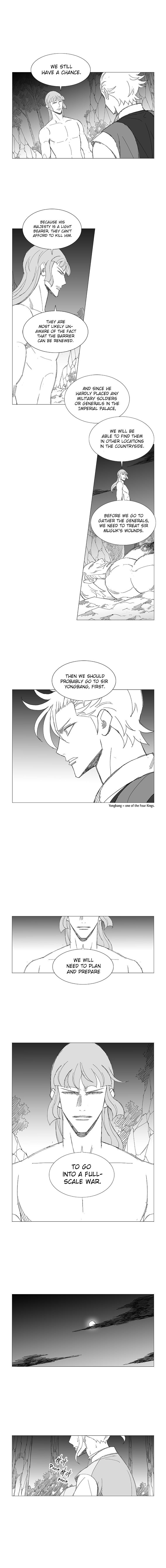 Page 4 of Chapter 57
