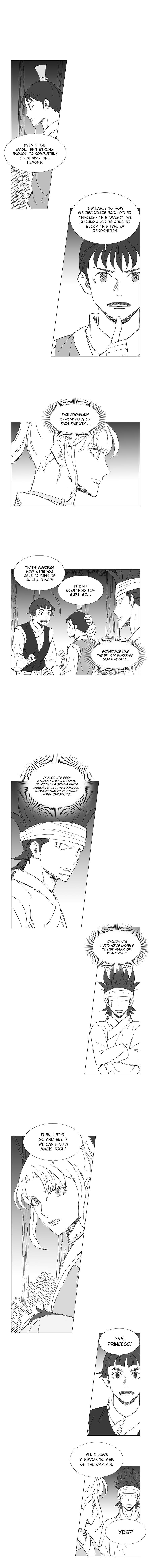 Page 6 of Chapter 57