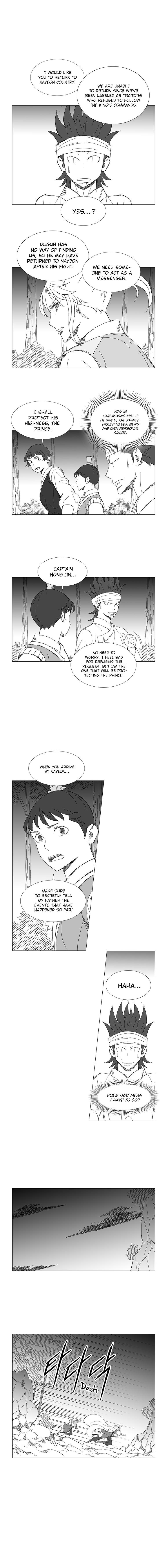 Page 7 of Chapter 57