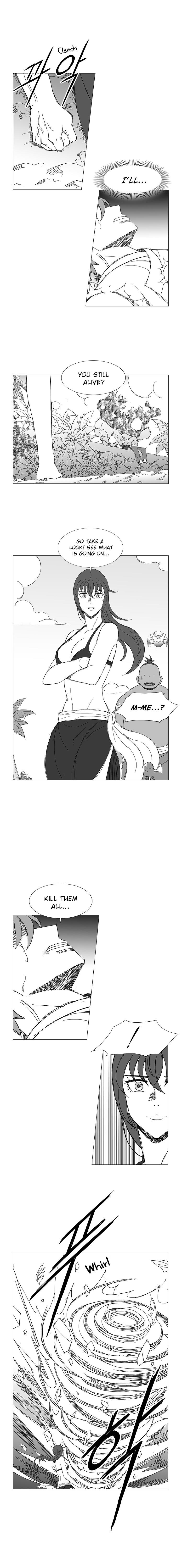 Page 7 of Chapter 58