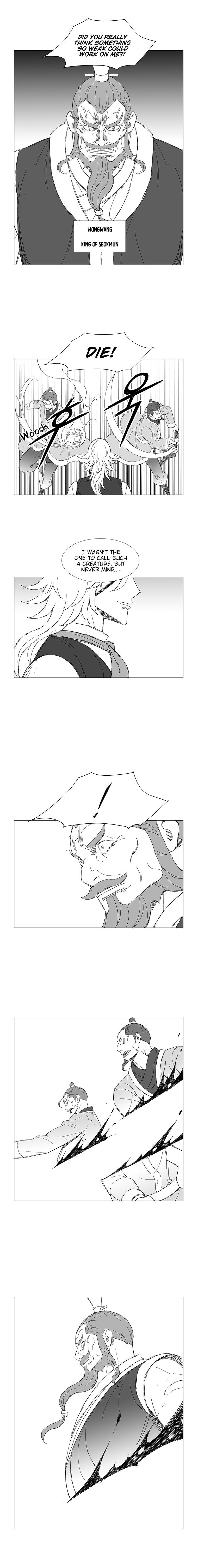 Page 4 of Chapter 60