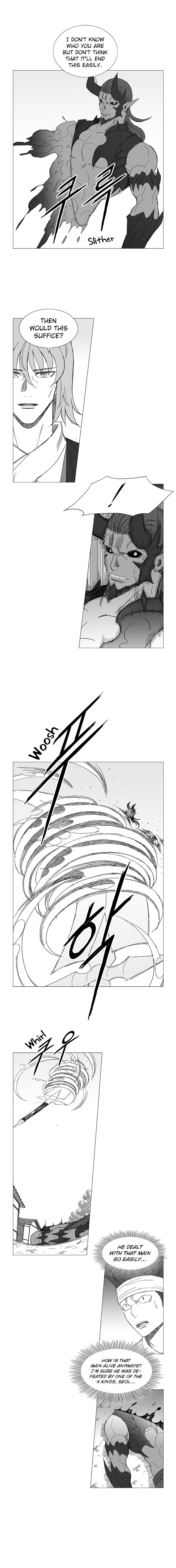 Page 2 of Chapter 62