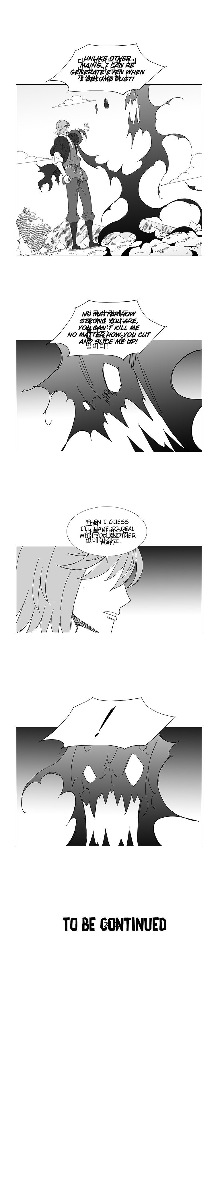 Page 8 of Chapter 63