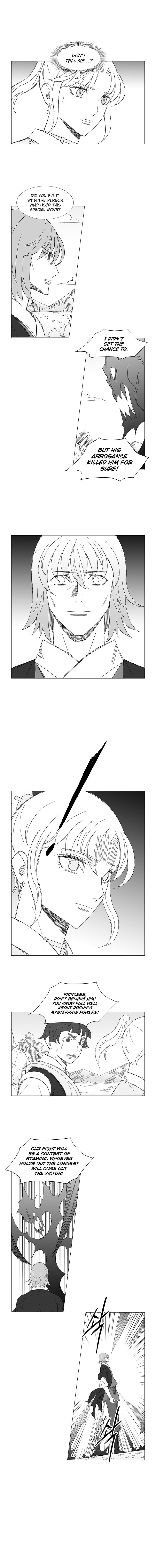 Page 2 of Chapter 64