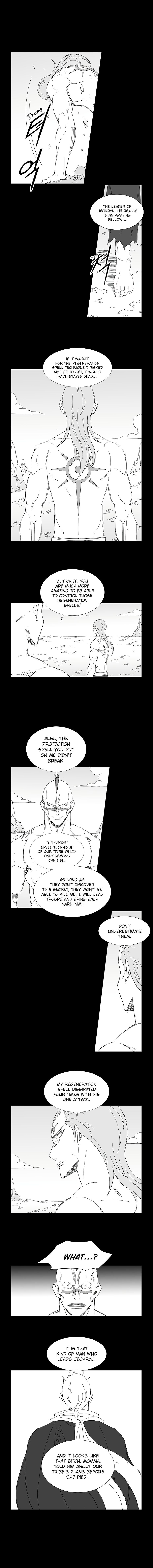 Page 7 of Chapter 67