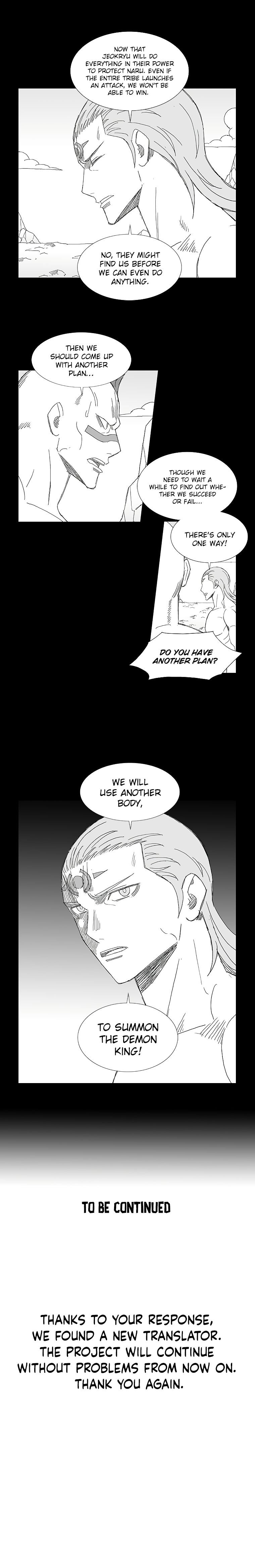 Page 8 of Chapter 67