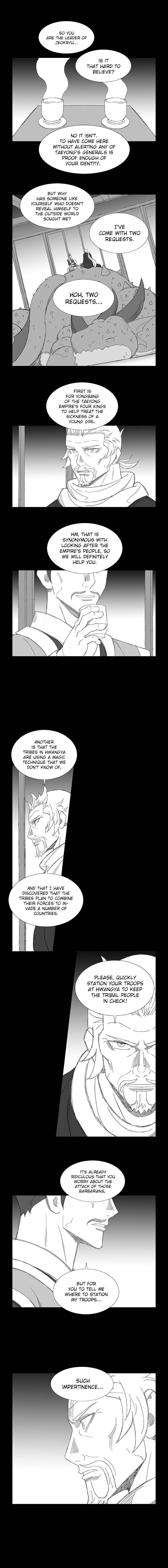 Page 7 of Chapter 68