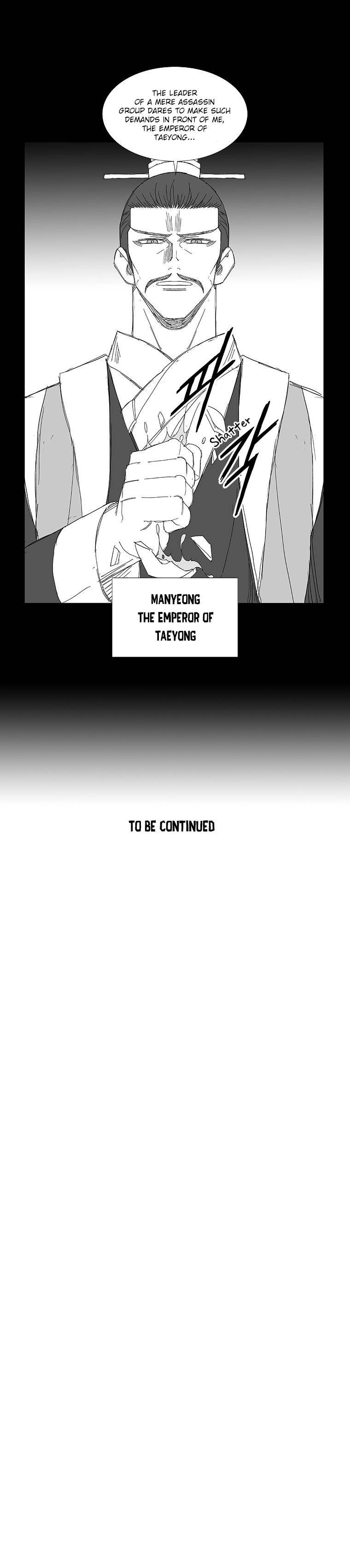 Page 8 of Chapter 68
