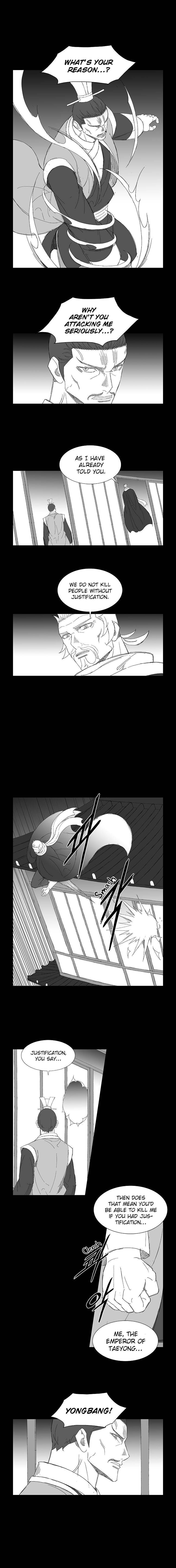 Page 4 of Chapter 69