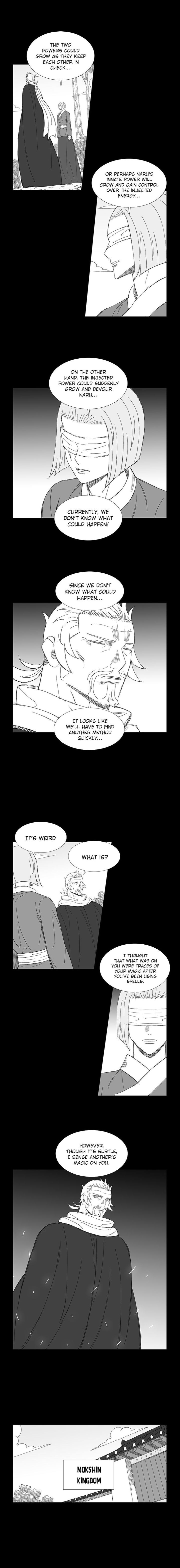 Page 3 of Chapter 70