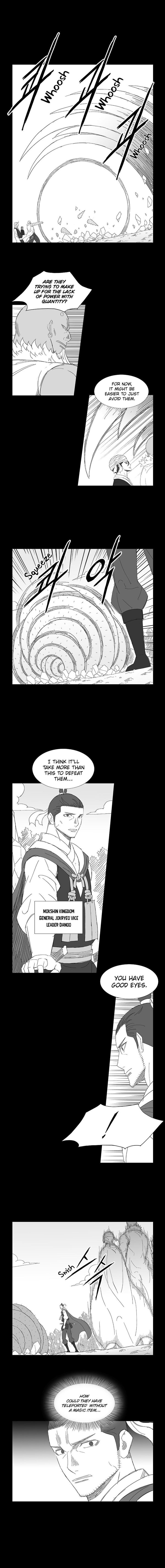 Page 6 of Chapter 70
