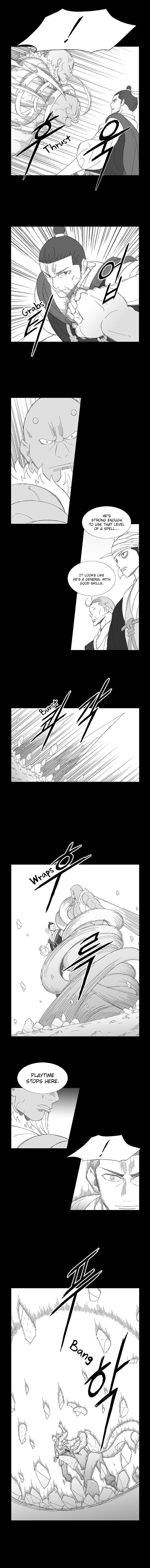 Page 7 of Chapter 70