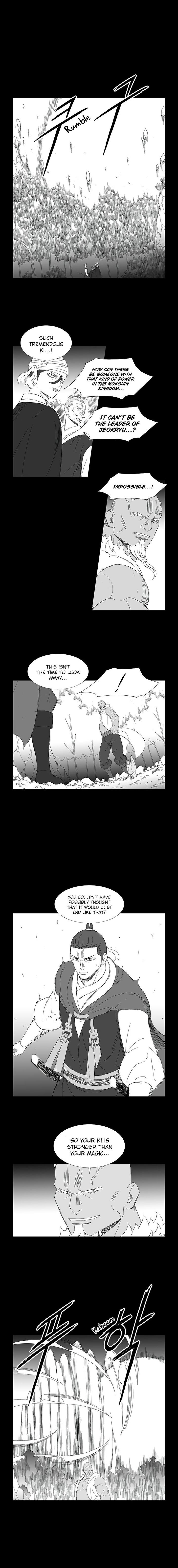 Page 3 of Chapter 71