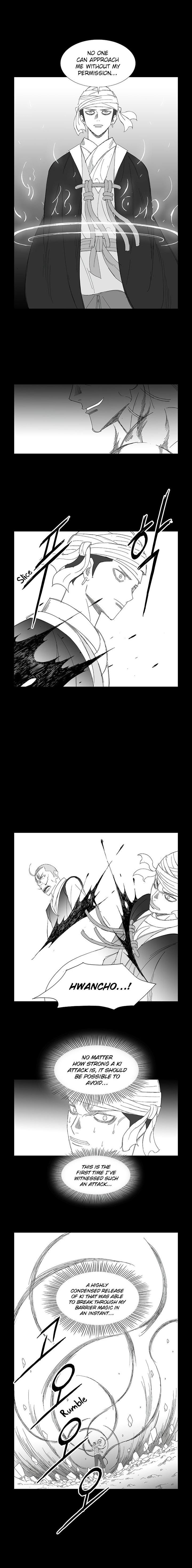 Page 7 of Chapter 71