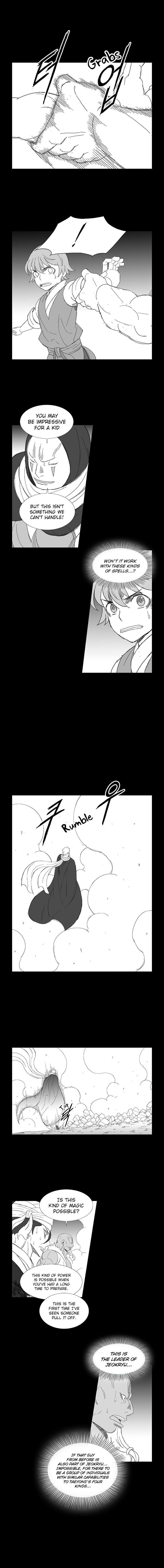 Page 11 of Chapter 72