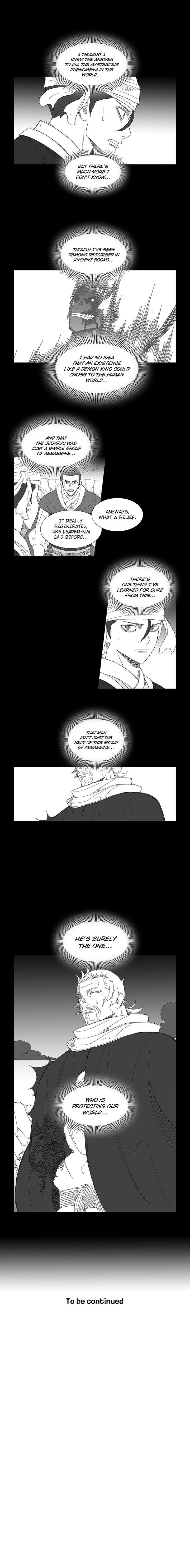 Page 7 of Chapter 74