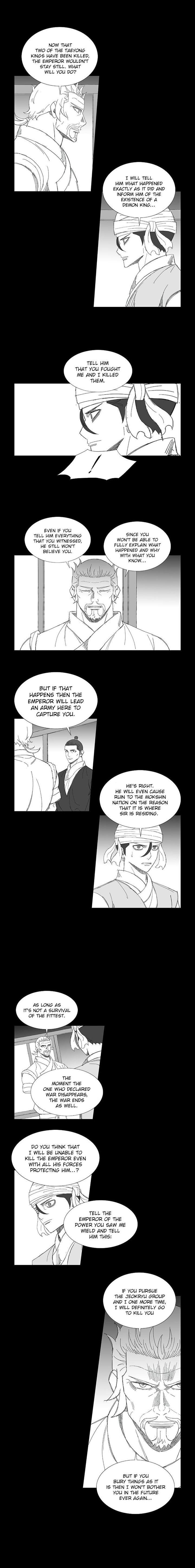 Page 2 of Chapter 75