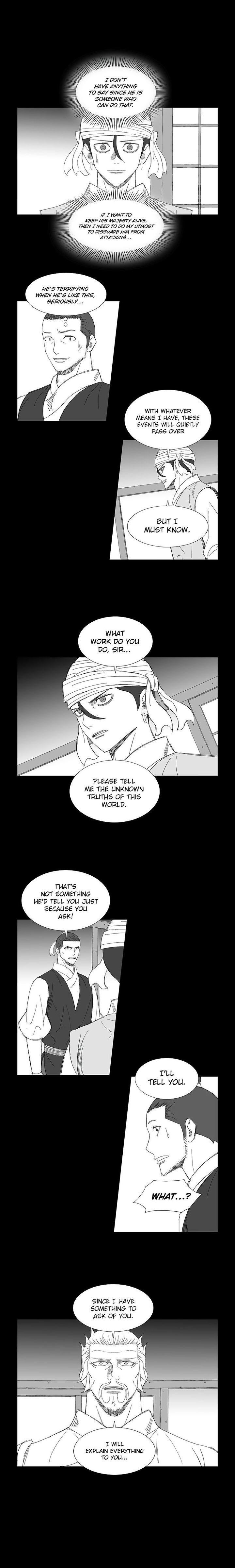 Page 3 of Chapter 75