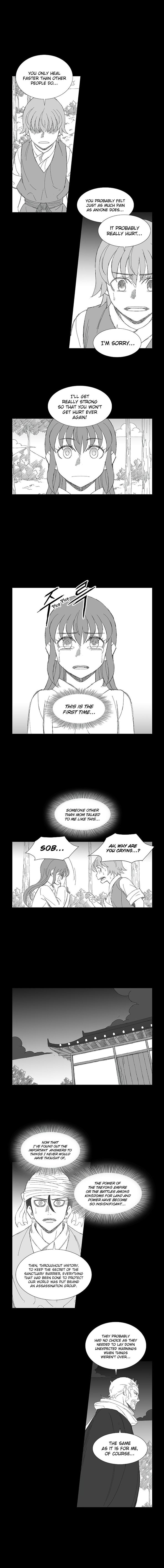 Page 6 of Chapter 75