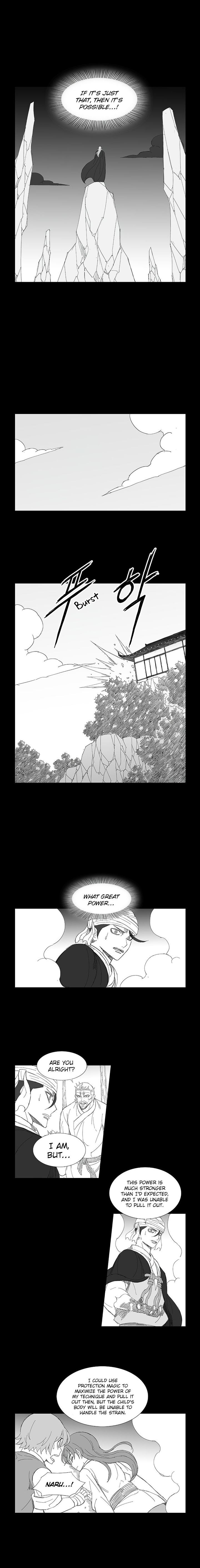 Page 4 of Chapter 76