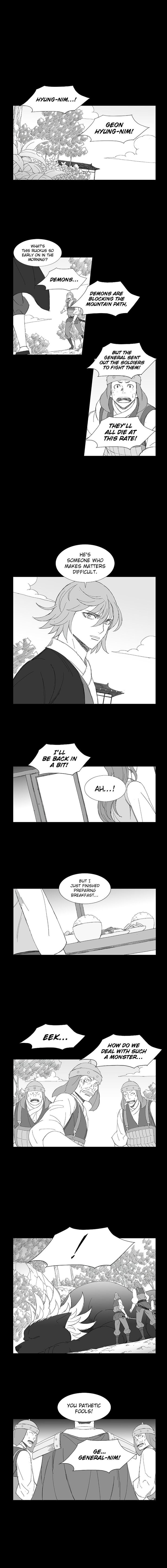 Page 6 of Chapter 76