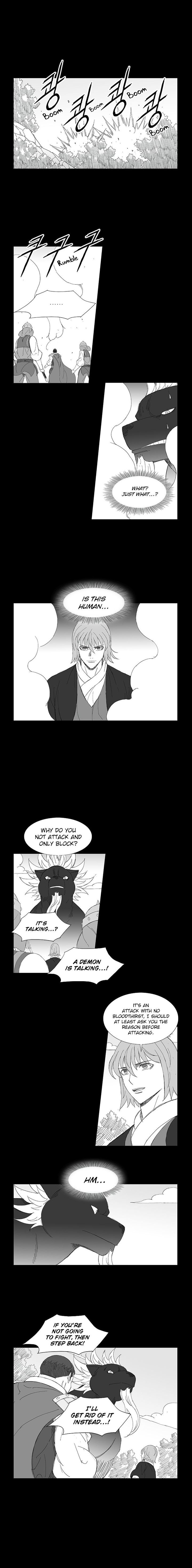 Page 6 of Chapter 77