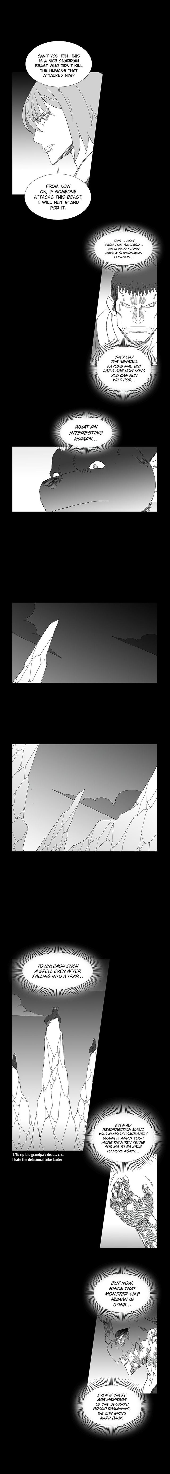 Page 7 of Chapter 77