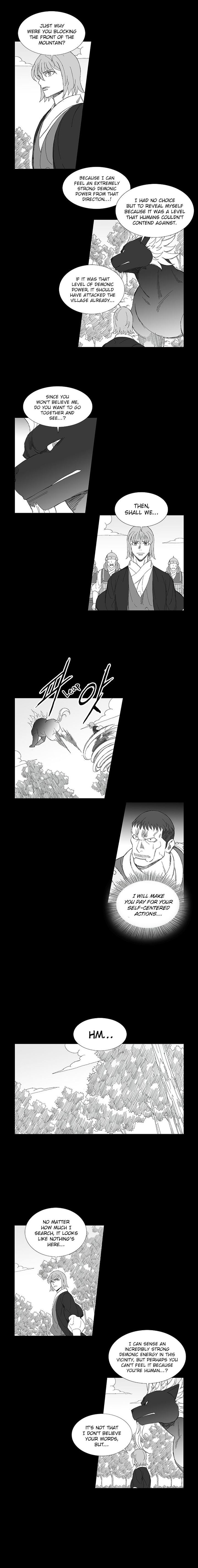 Page 4 of Chapter 78
