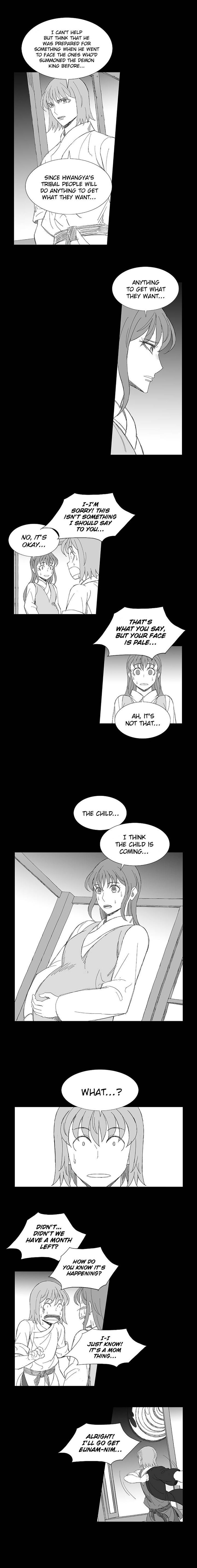 Page 2 of Chapter 79