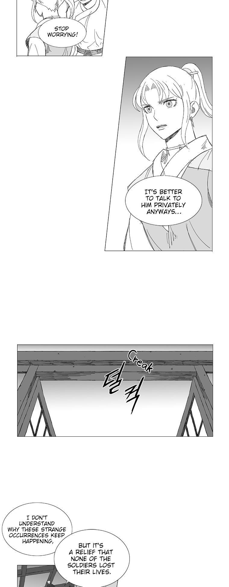 Page 7 of Chapter 7