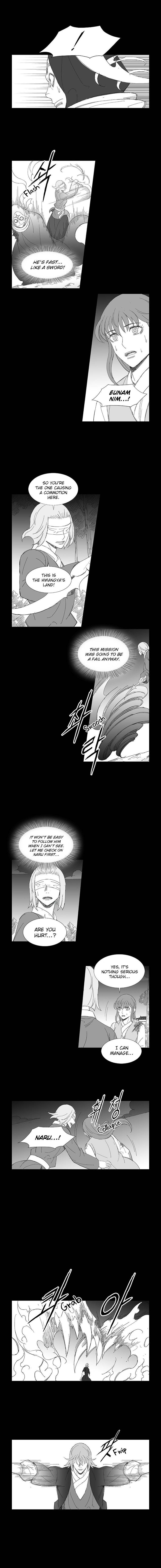 Page 5 of Chapter 81