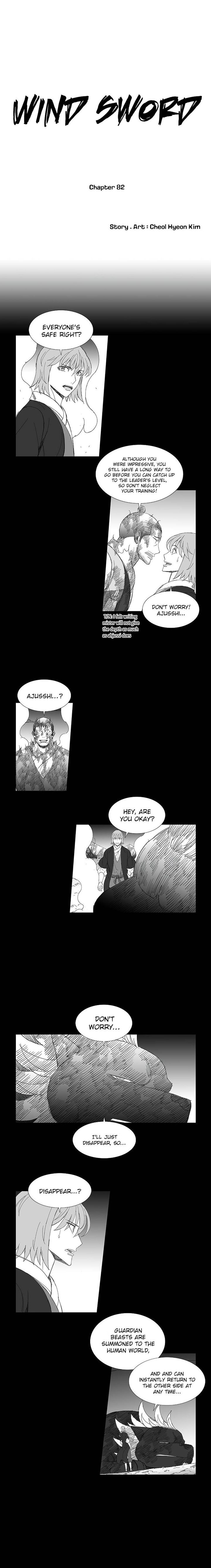 Page 1 of Chapter 82