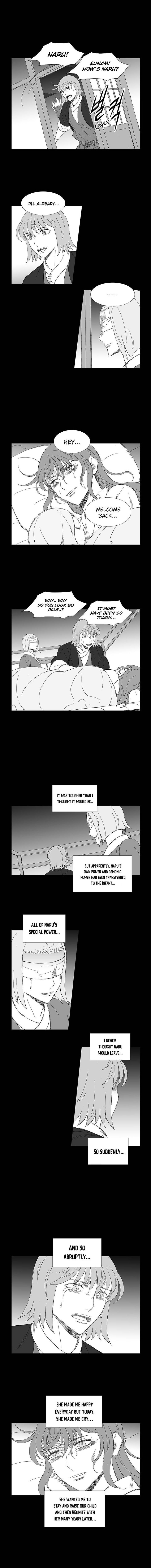Page 4 of Chapter 82