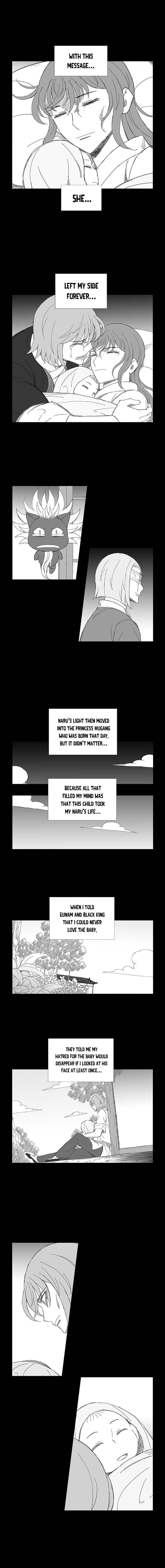 Page 5 of Chapter 82