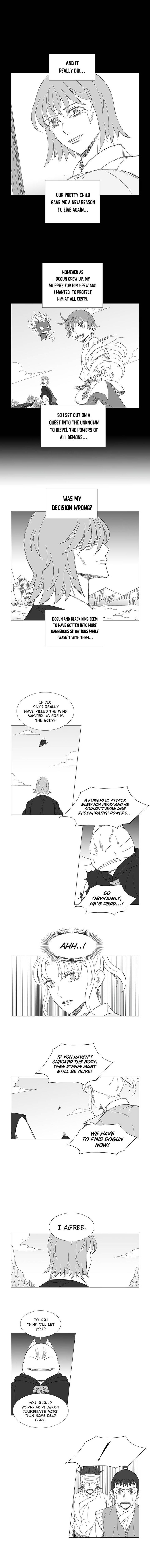 Page 6 of Chapter 82