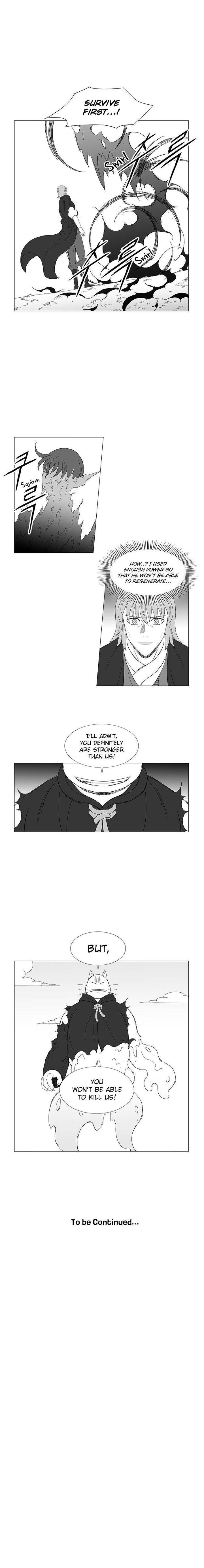 Page 7 of Chapter 82