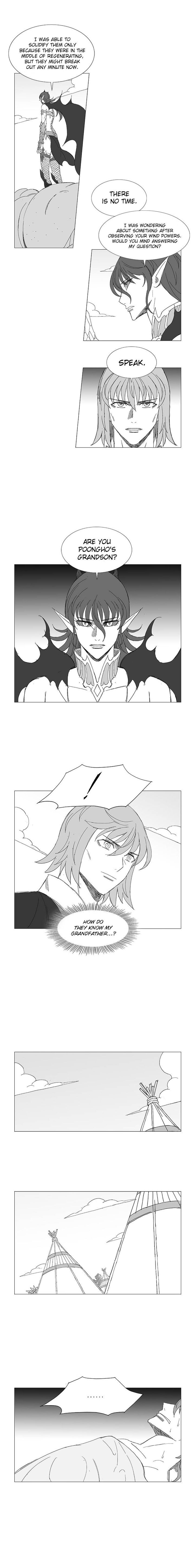 Page 3 of Chapter 83