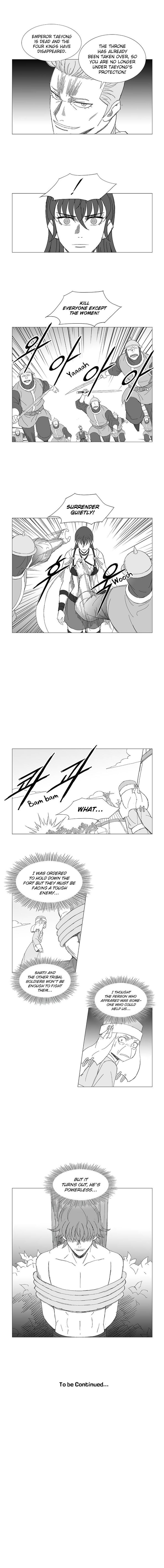 Page 7 of Chapter 83